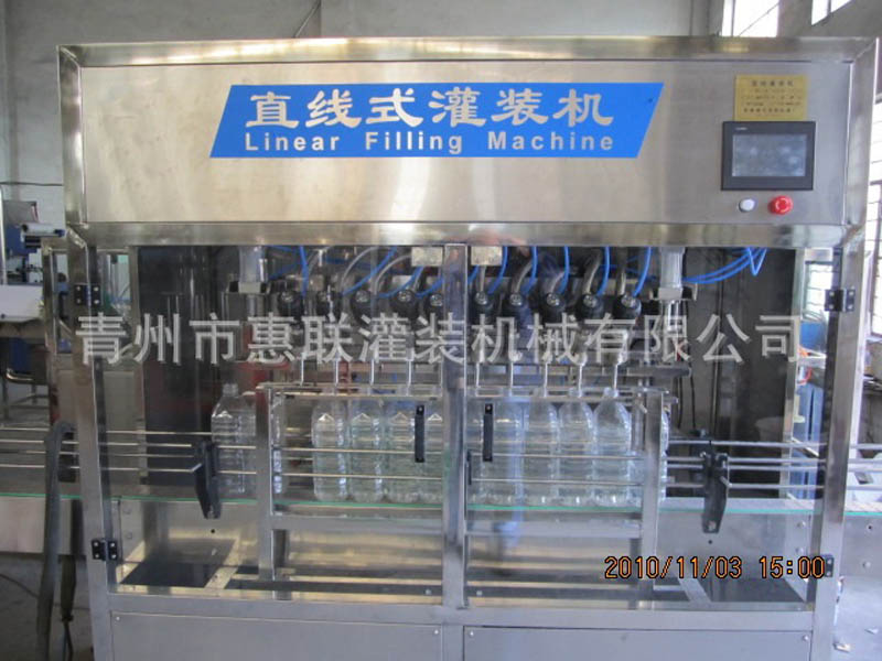 流量計(jì)式灌裝機(jī) 流量計(jì)式灌裝機(jī)