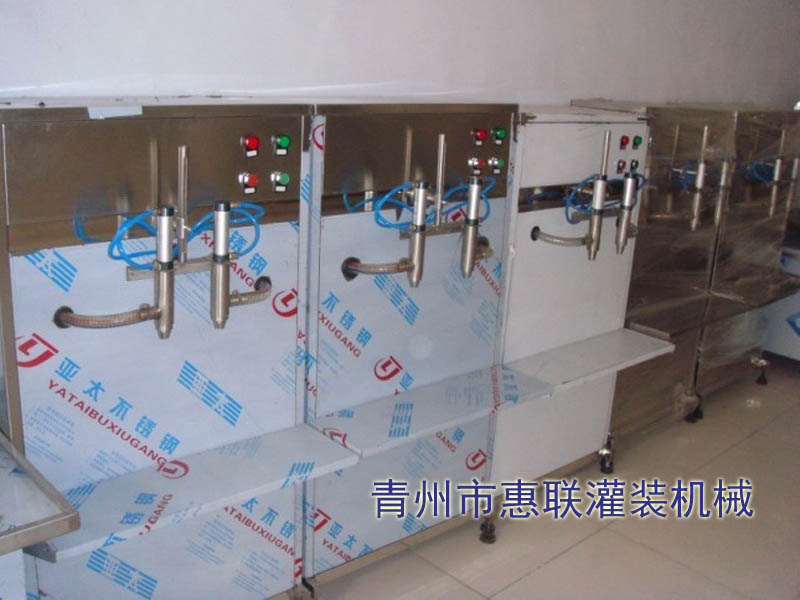 白酒灌裝機(jī)