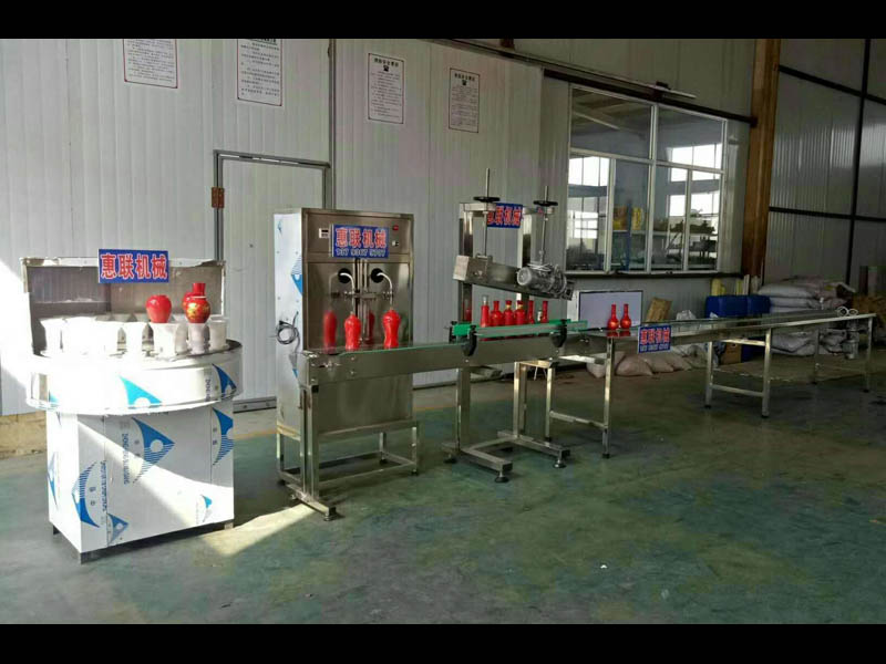 小型果酒定量灌裝機(jī) 小型果酒定量灌裝機(jī)