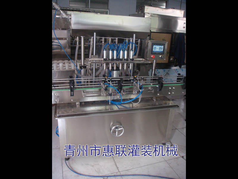 農(nóng)藥灌裝機