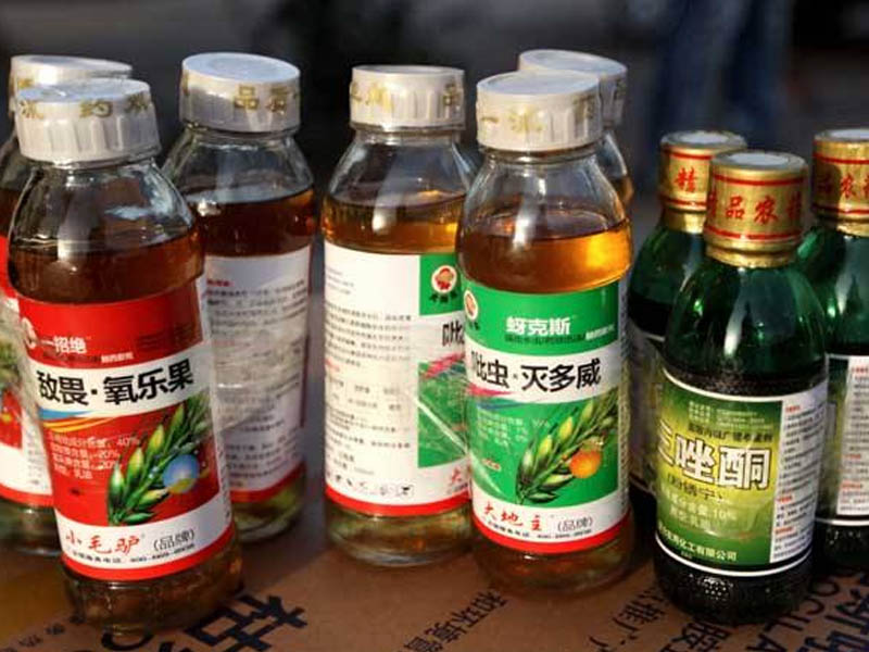 農(nóng)藥灌裝機