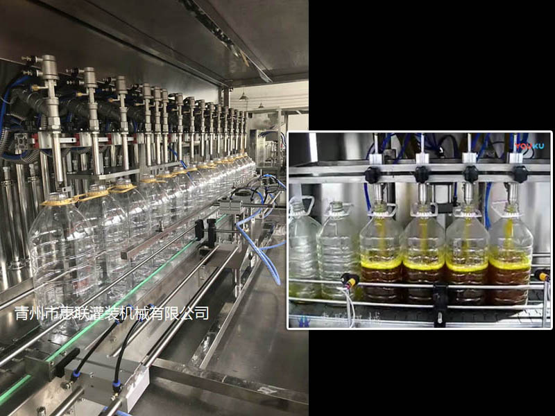 全自動(dòng)食用油灌裝機(jī) 全自動(dòng)食用油灌裝機(jī)