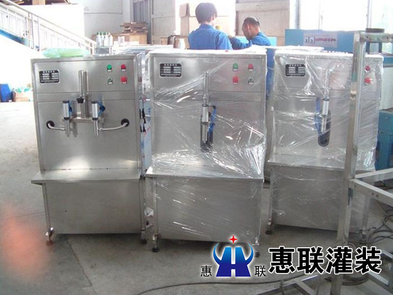 20升食用油灌裝機(jī) 20升食用油灌裝機(jī)