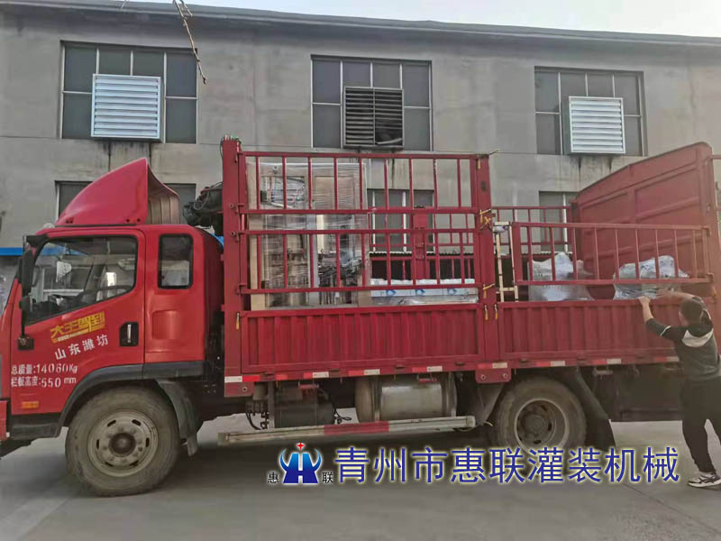 液體灌裝生產(chǎn)線