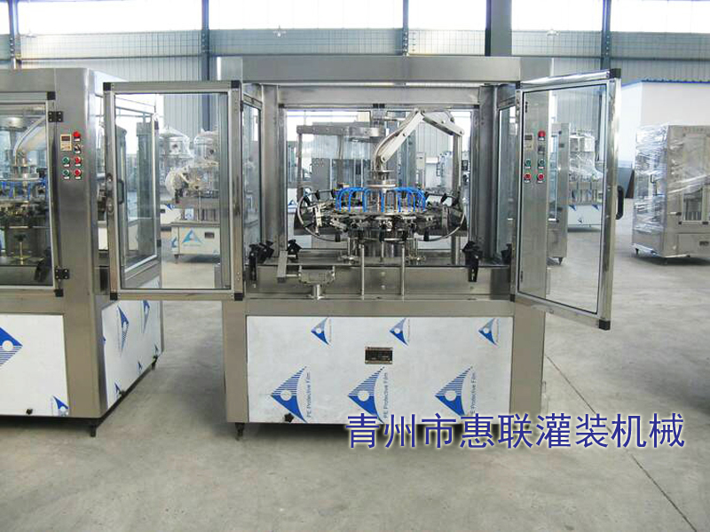 酒瓶洗瓶機(jī)