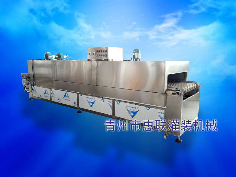 隧道式酒瓶烘干機