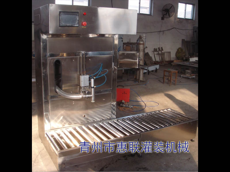 稱(chēng)重式大劑量灌裝機(jī)