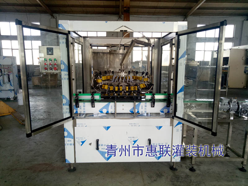 翻轉(zhuǎn)沖瓶機(jī) 翻轉(zhuǎn)沖瓶機(jī)