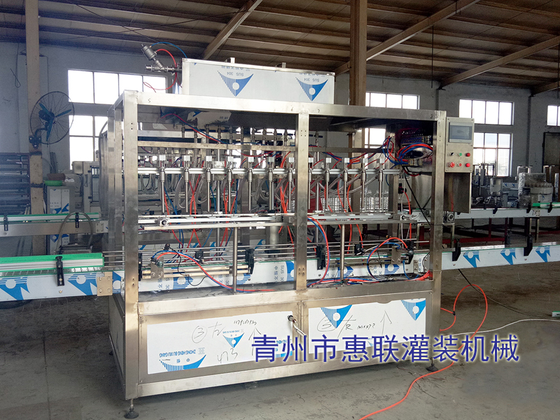 乙醇酒精灌裝機(jī)