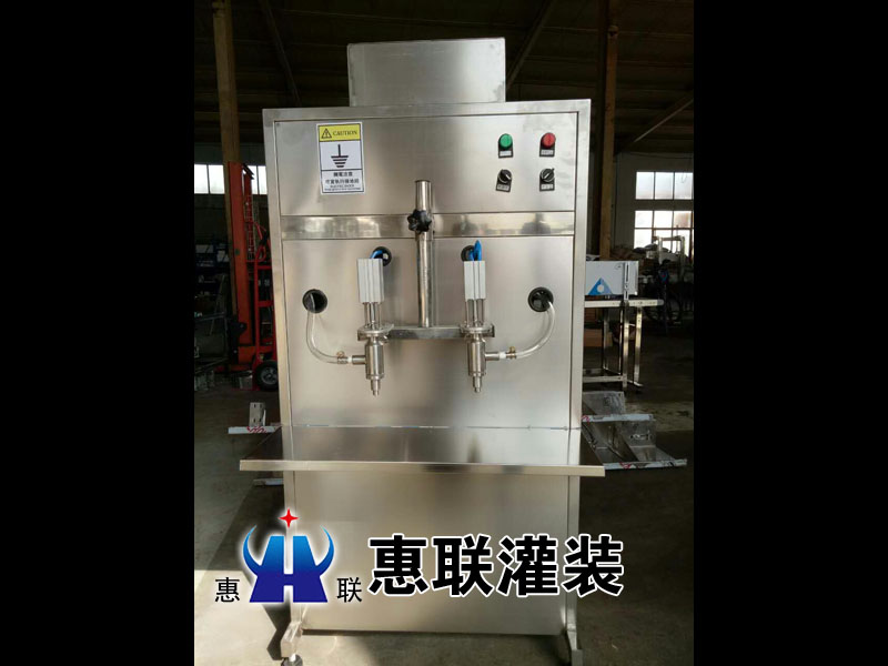 雙頭半自動洗衣液灌裝機