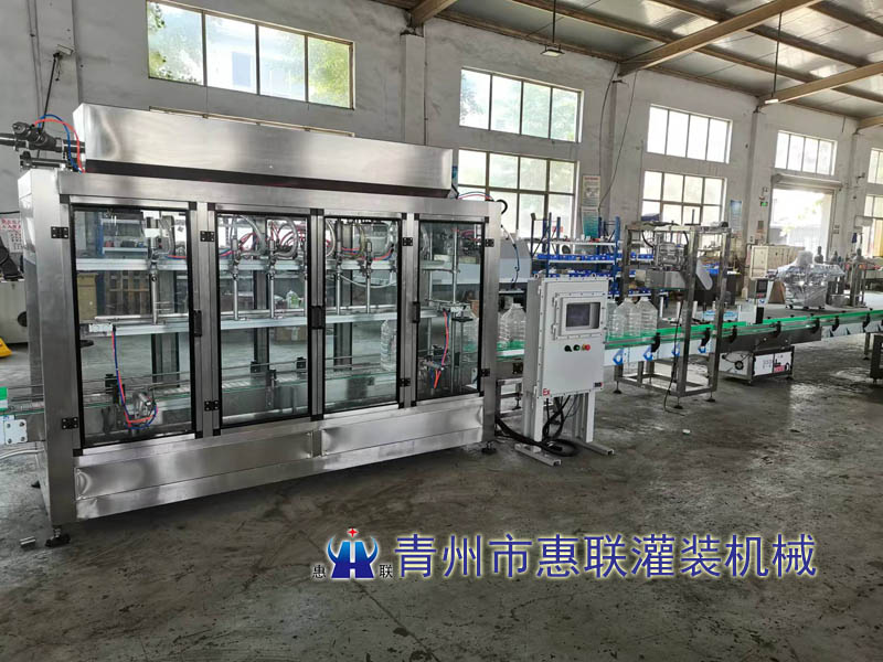 防爆型甲醇灌裝機(jī)