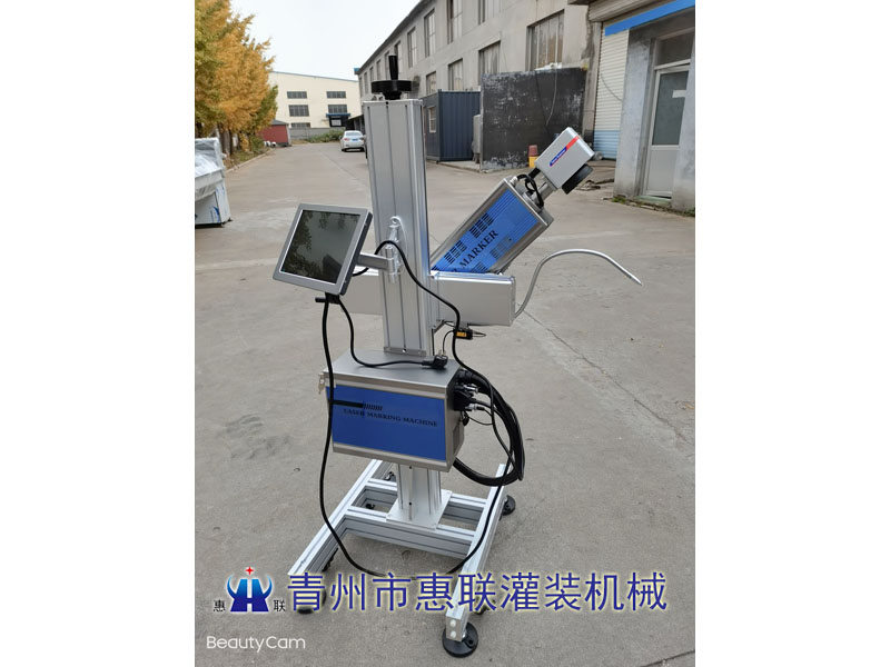 激光噴碼機(jī)