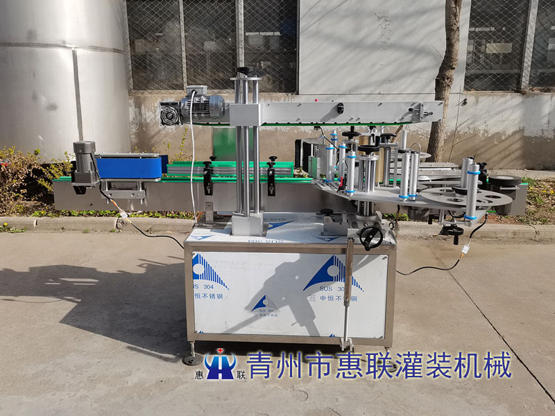 全自動貼標機