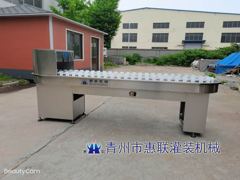 56頭酒瓶洗瓶機(jī)