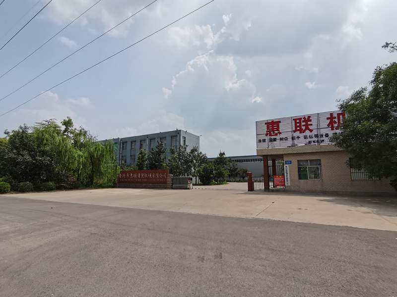 白酒灌裝機(jī)廠家